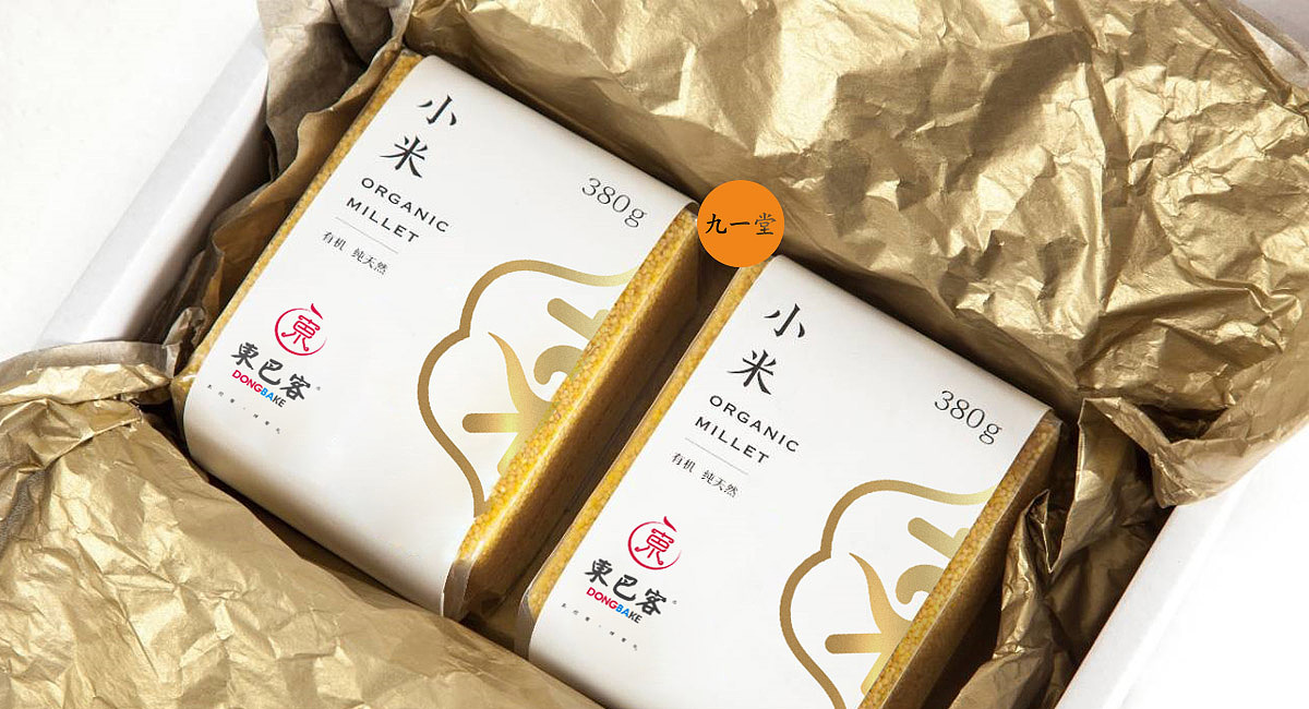 云南鲜花饼特产品牌设计-东巴客连锁品牌设计（图ZMTgzNTIxNjYw） - 家装设计 - 站酷设计师餐饮策划公司原创素材 - 站酷ZCOOL