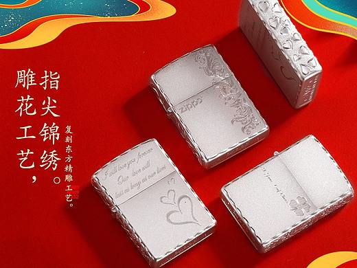 中国风详情页