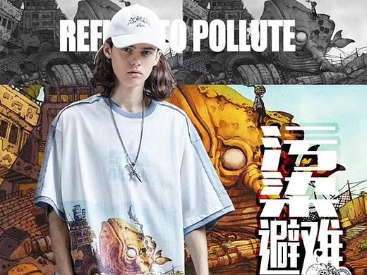 Sank Toys×GUUKA联名夏季服装。这个夏季我要你好看！