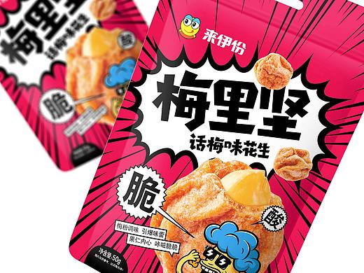 来伊份品牌大单品“梅里坚”包装视觉设计