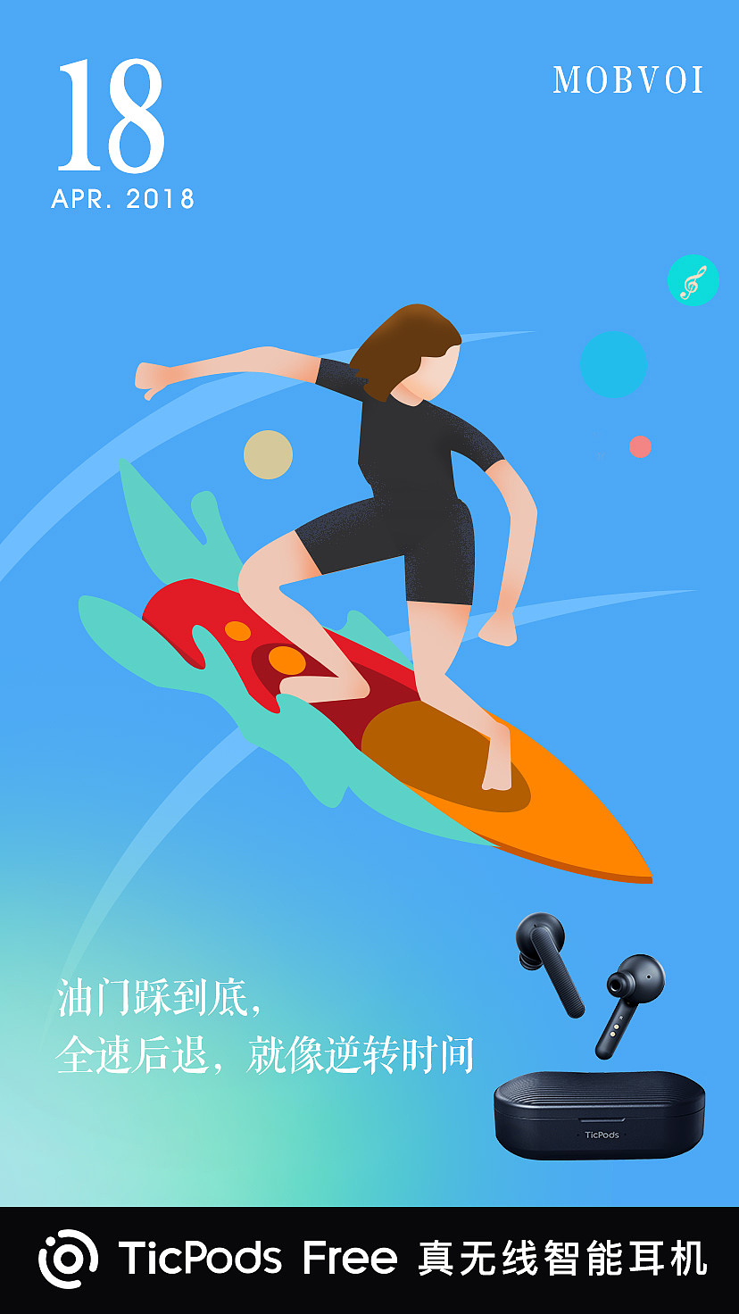 一些日历海报（图ZMTEyODk1MjQ0） - 创作习作 - 站酷设计师zssyouyou原创素材 - 站酷ZCOOL