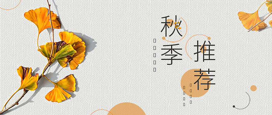 运营类设计（图ZMTQyOTE5NDI0） - 其他UI - 站酷设计师WS王小帅原创素材 - 站酷ZCOOL