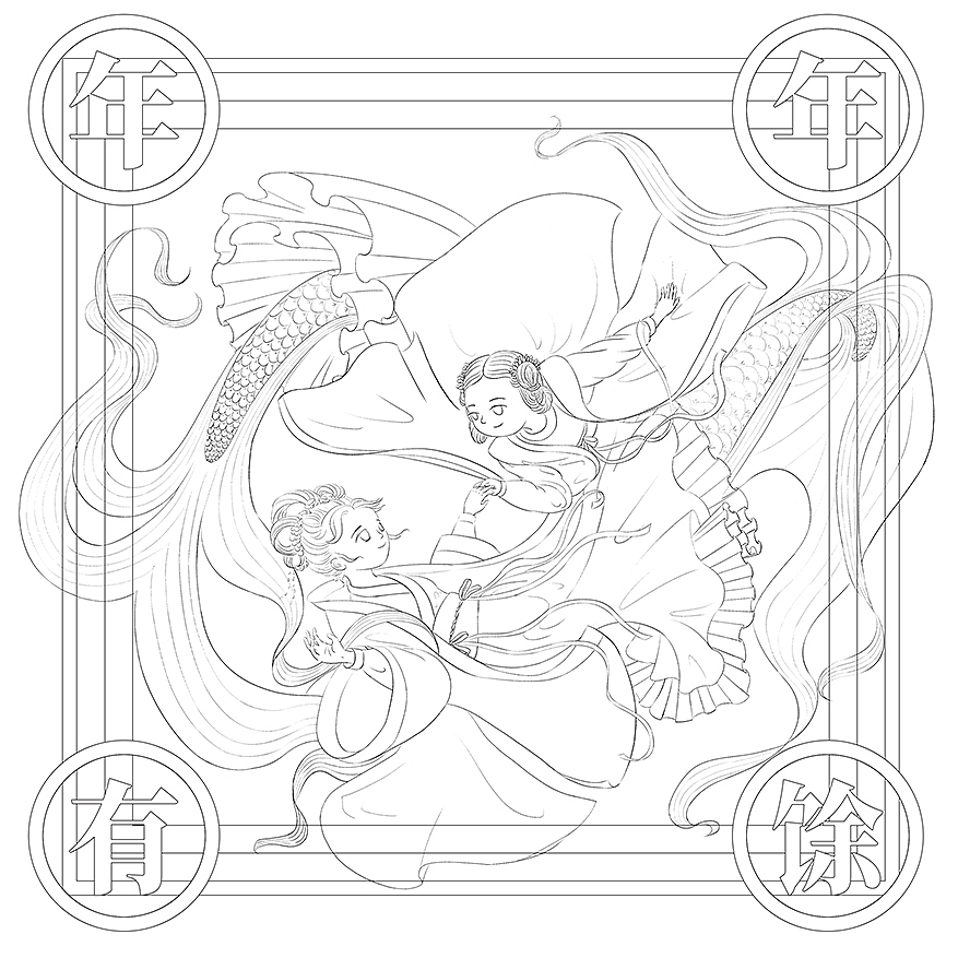 新年摸鱼（二）----年年有余（图ZMjQzMjM5Njg0） - 创作习作 - 站酷设计师xixihexiaxia原创素材 - 站酷ZCOOL