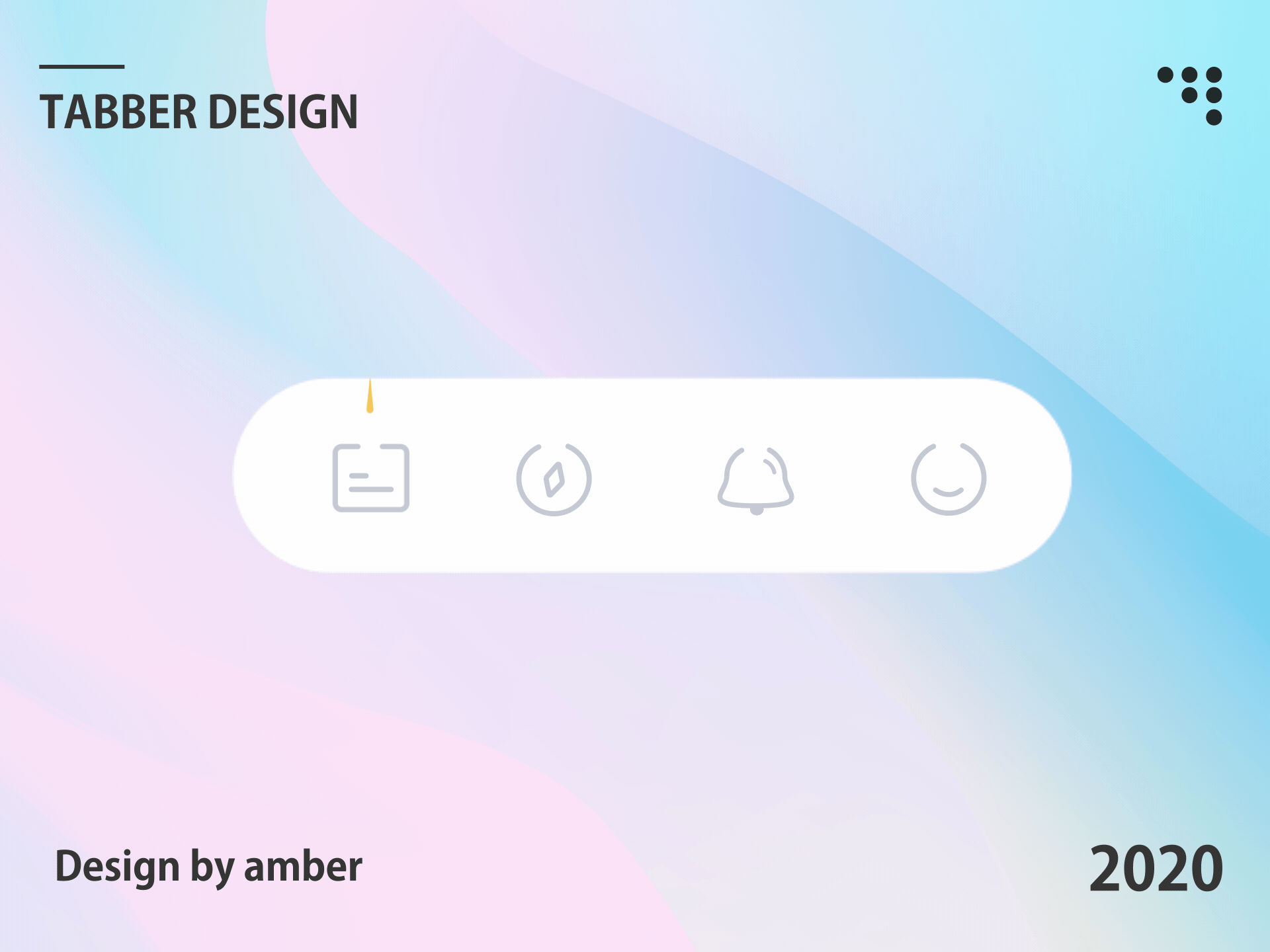 2021年个人作品集