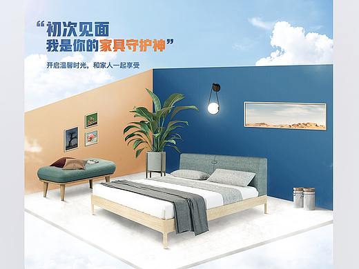 专题X3（个人主页-ZNTI1Njg4NzI=） - 电商 - 站酷设计师XR007原创素材 - 站酷ZCOOL