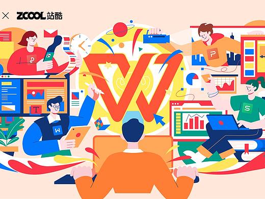 感受办公之美（个人主页-ZNTUwMjIxMDA=） - 图案 - 站酷设计师早小月原创素材 - 站酷ZCOOL