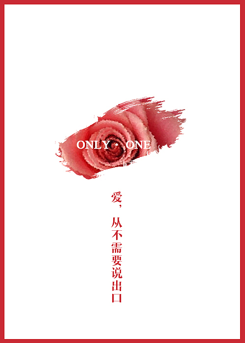 永生花（圖ZMzE5NTU5ODA=） - 電商 - 站酷設(shè)計(jì)師豆花草粿原創(chuàng)素材 - 站酷ZCOOL