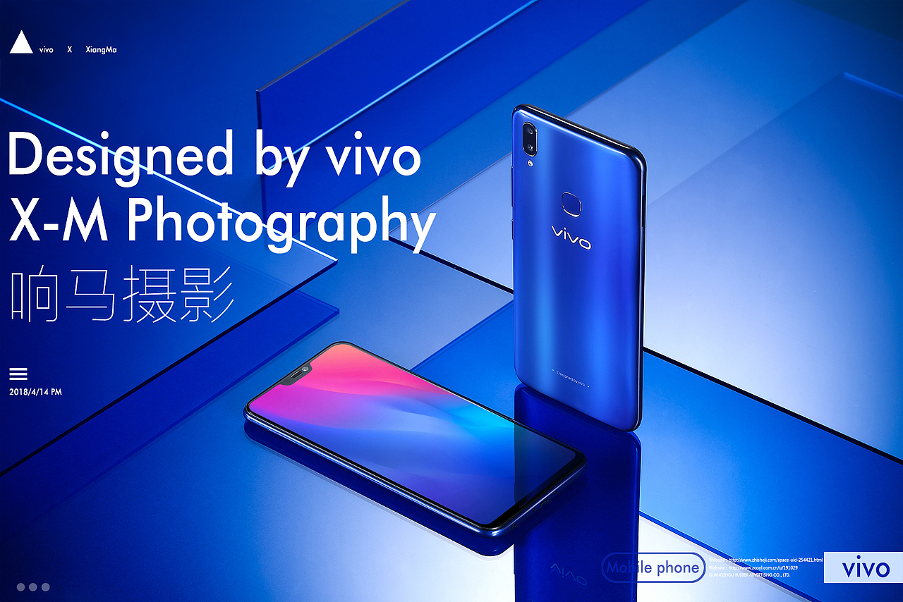 vivo|响马摄影（图ZMTE4MTAyMzUy） - 产品摄影 - 站酷设计师响马摄影原创素材 - 站酷ZCOOL