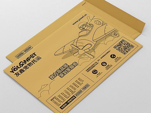 宠物托运公司海报/快递封及宠物用品