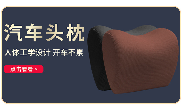 3C（图ZMjYzNzgyMjEy） - 电商 - 站酷设计师憨豆先生的猫原创素材 - 站酷ZCOOL