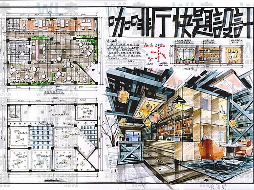 室内快题作品欣赏
