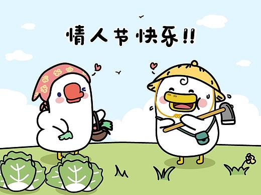 鸭鸭情侣头像第二弹