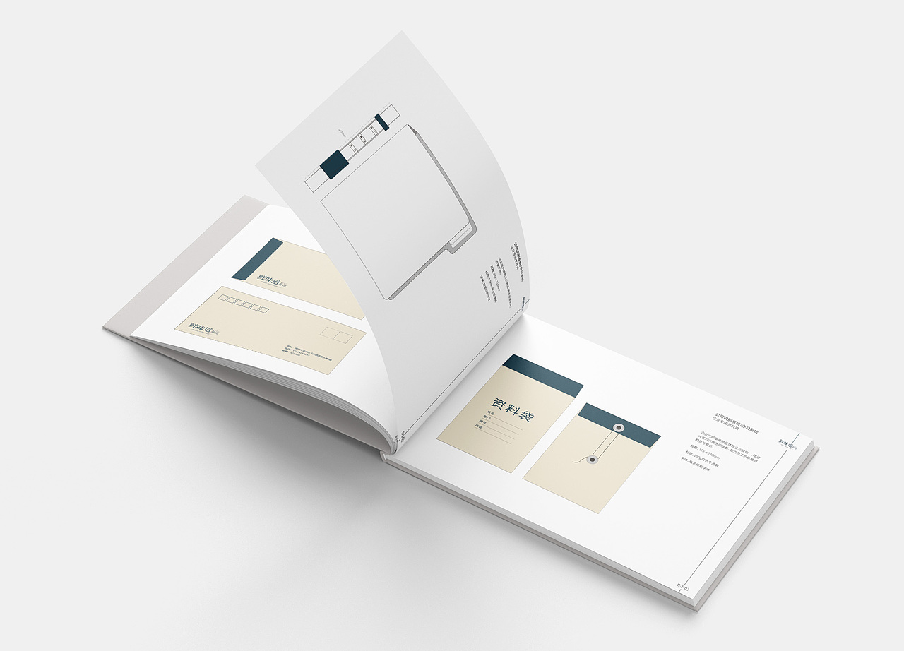 VI手册（图ZMTYwMjU0NDMy） - 品牌 - 站酷设计师莫温眸原创素材 - 站酷ZCOOL