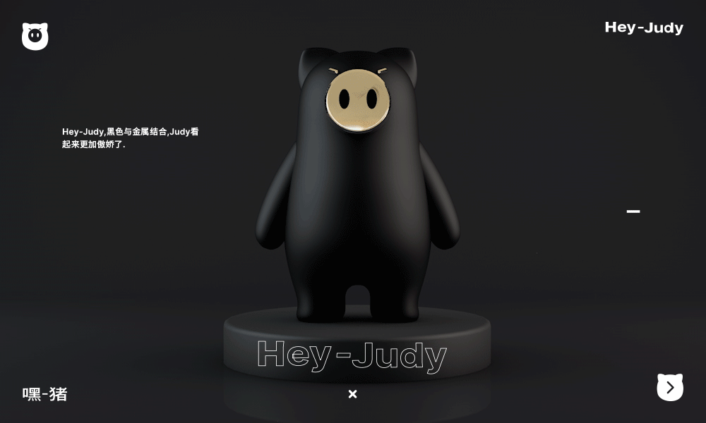 Judy微信表情上架啦~(图ZMTk2MzY4ODEy) - 网络表情 - 站酷设计师大慧哟原创素材 - 站酷ZCOOL