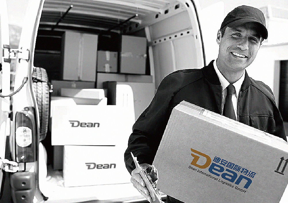 迪安物流logo设计最终稿（图ZMTc5ODUzNjA=） - Logo - 站酷设计师xiaokcomeon原创素材 - 站酷ZCOOL