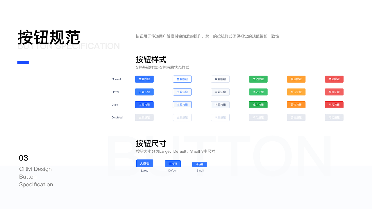 2019作品集（图ZMTkyNjAwNTky） - 其他UI - 站酷设计师千与千峋原创素材 - 站酷ZCOOL
