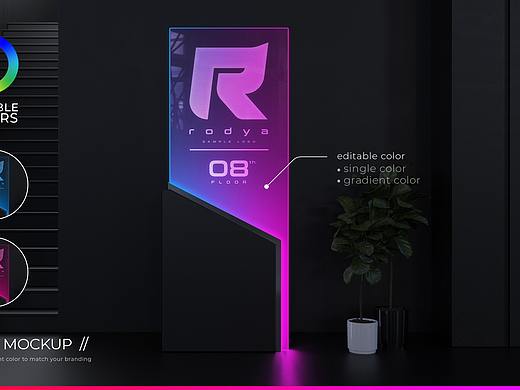 办公炫酷科技导视牌样机