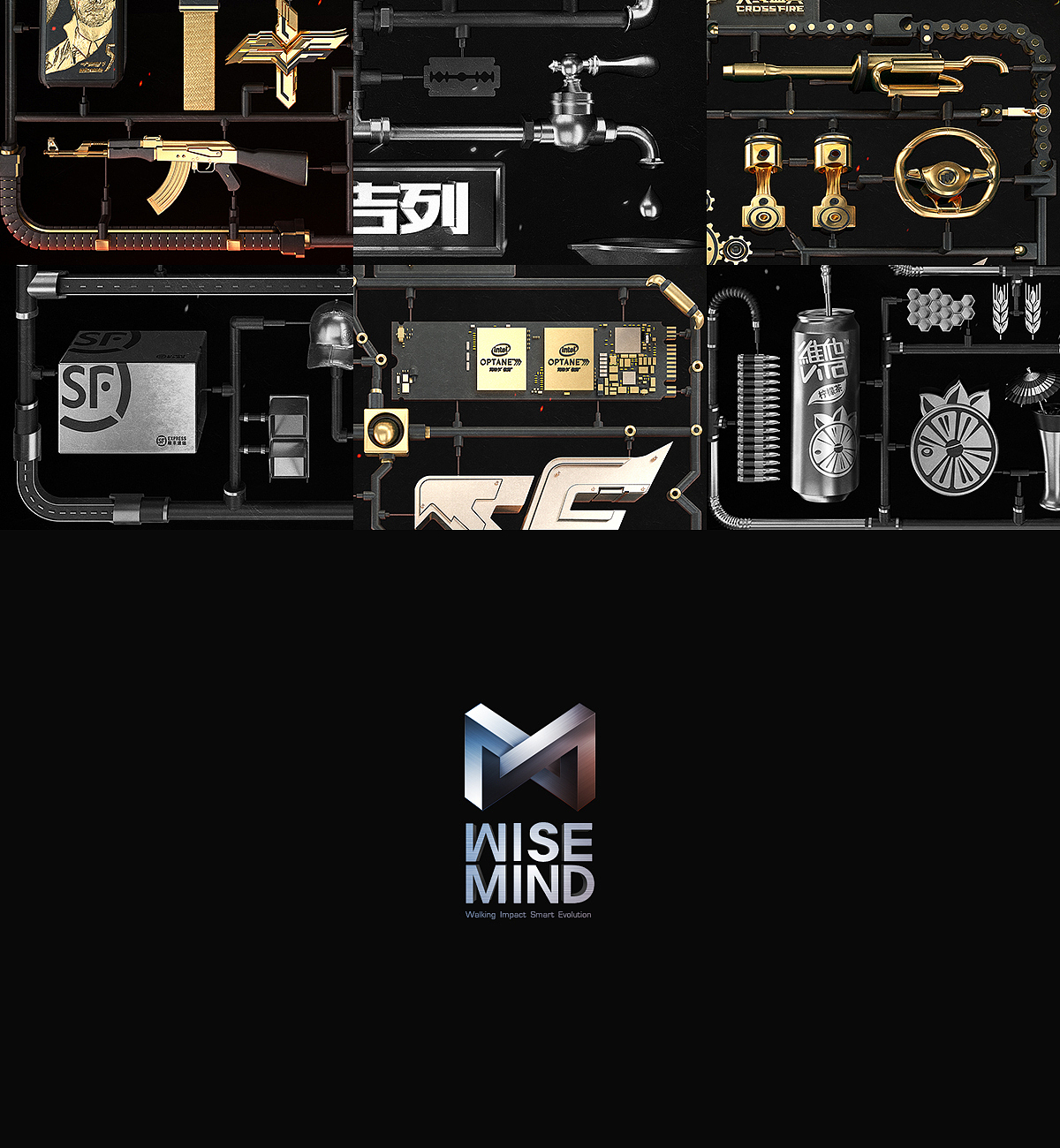 WISEMIND - 穿越火线 X 品牌系列海报（图ZMTI4NDUwNjIw） - 海报 - 站酷设计师玖作文化原创素材 - 站酷ZCOOL