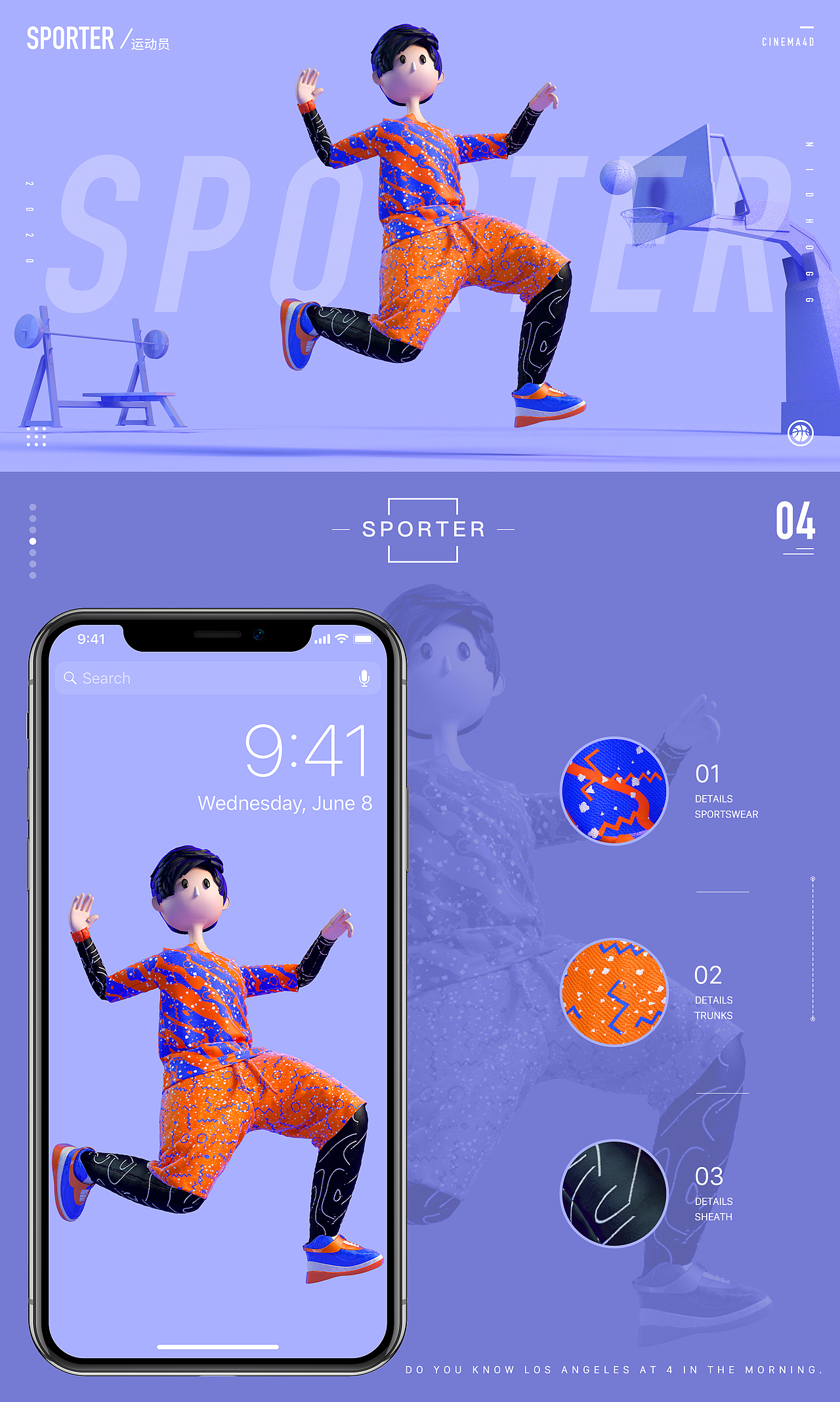 小人物大梦想（图ZMTk5NTQyODEy） - 人物/生物 - 站酷设计师Nid_黎明原创素材 - 站酷ZCOOL