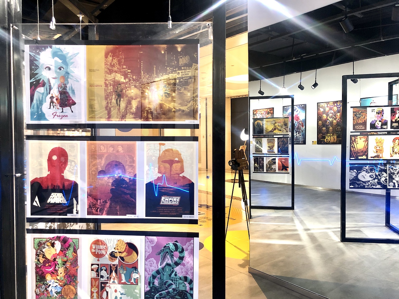 2020星光大道海报展