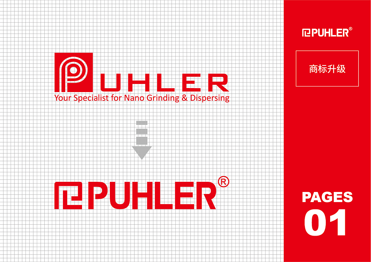 派勒智能（圖ZMjIyODQxODgw） - 品牌 - 站酷設計師攝影設計大肥原創(chuàng)素材 - 站酷ZCOOL