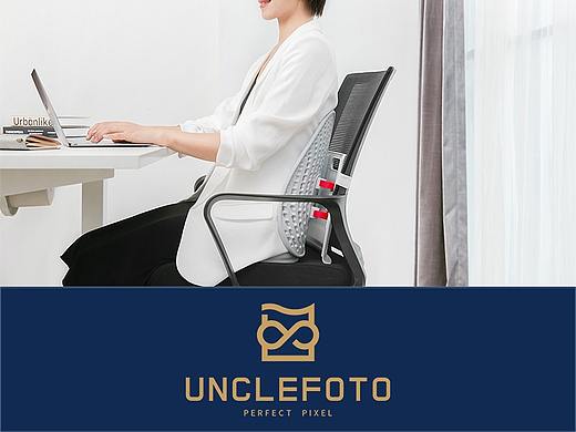 平面｜ 乐范人体工学靠腰