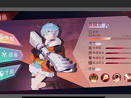 以前的练习作品