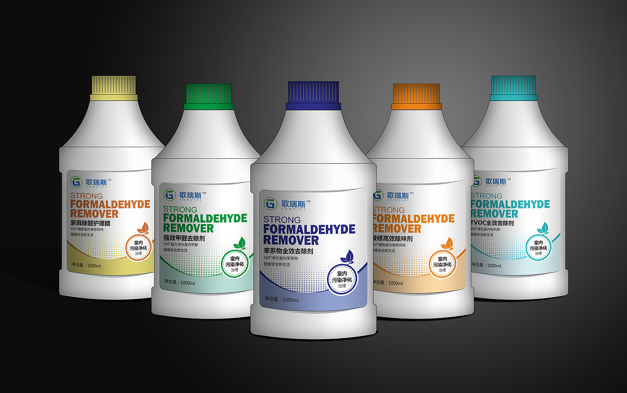 歌瑞斯甲醛去除剂系列产品包装设计