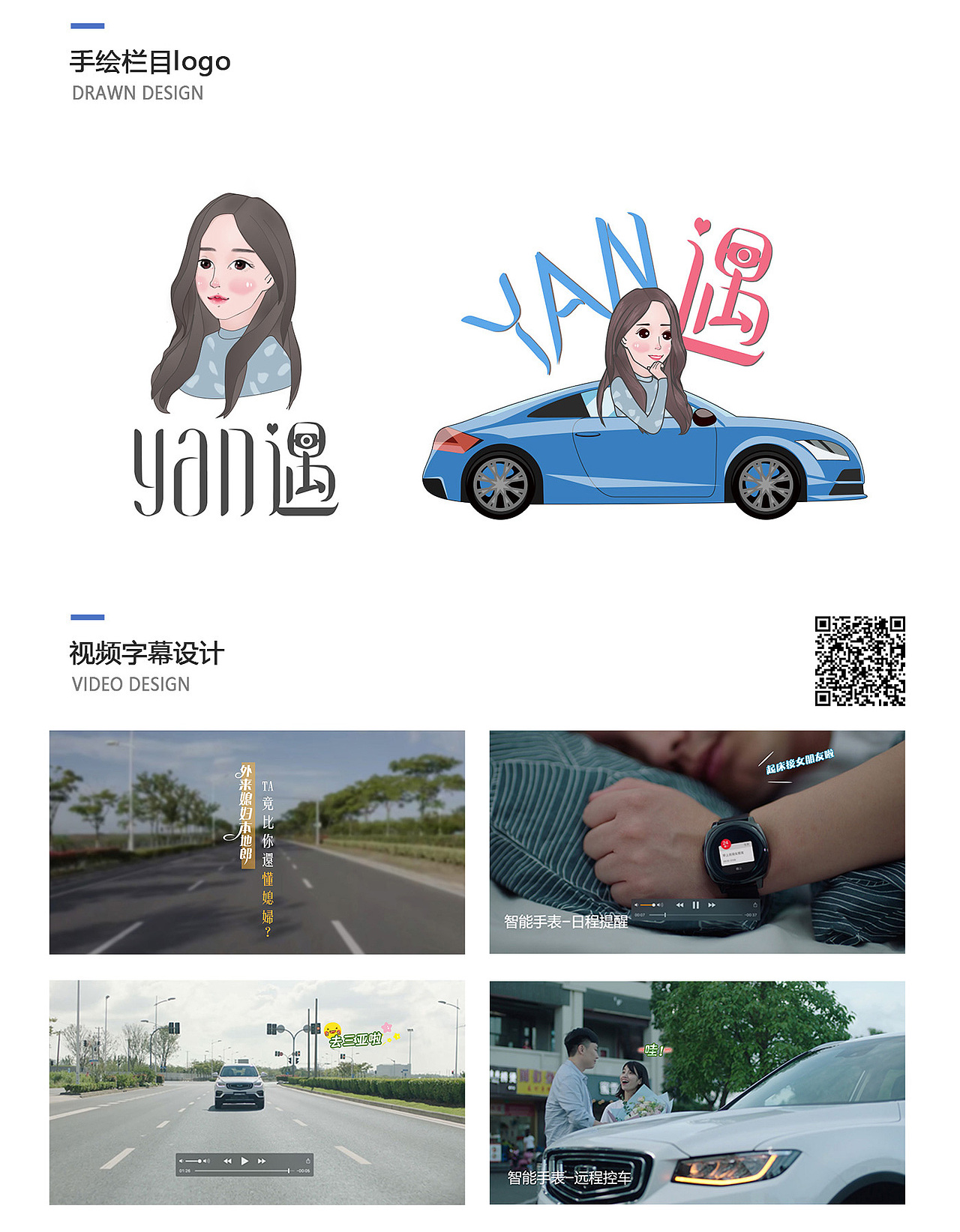 UI视觉作品集（图ZMjI5MDQyODc2） - 其他 - 站酷设计师珊_Chen原创素材 - 站酷ZCOOL