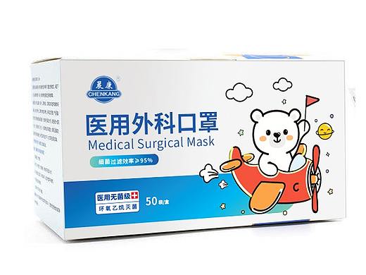 儿童口罩包装设计 熊插画设计 医用一次性口罩包装设计