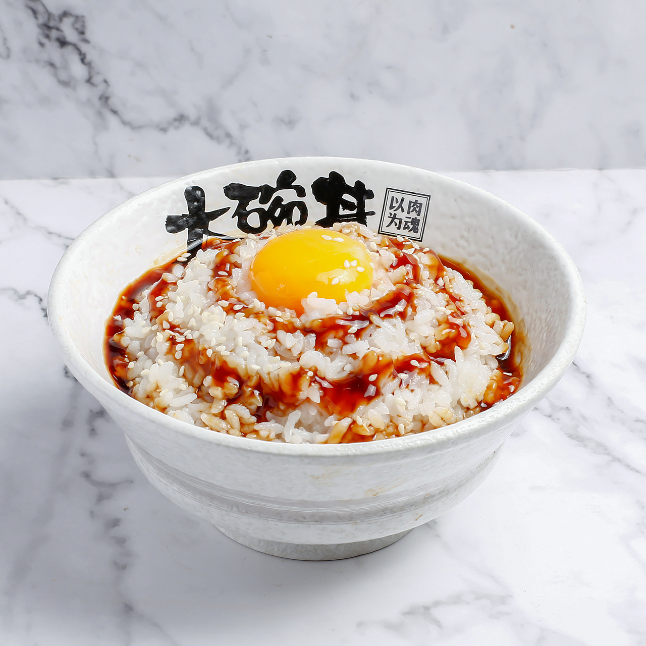 各种食物白底图