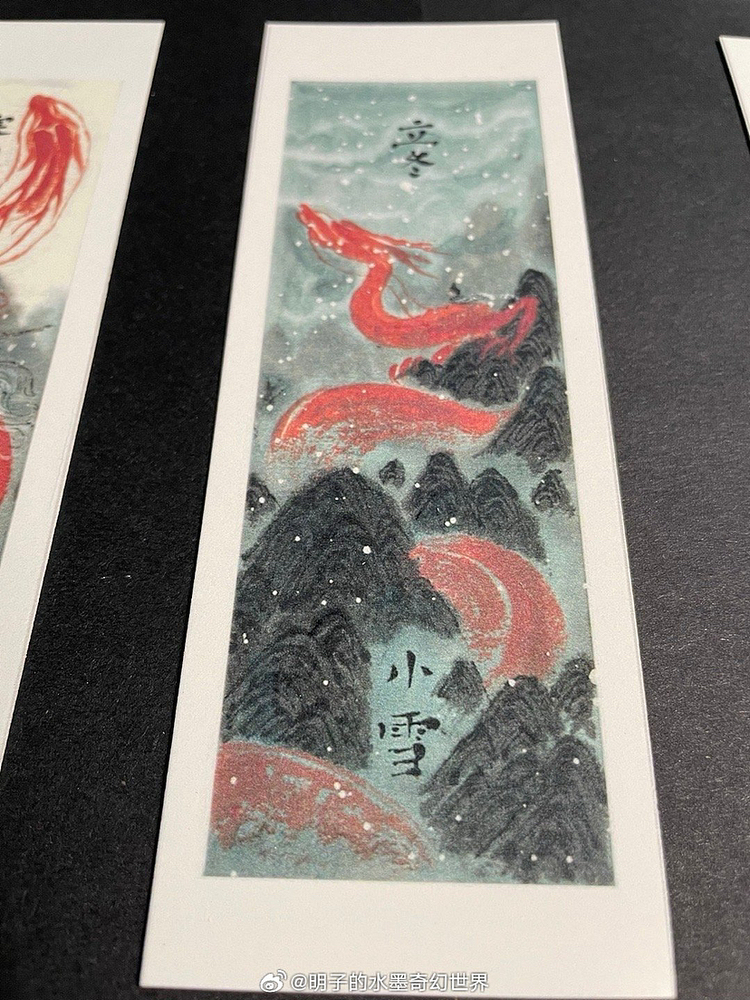 《風信子二十四氣節圖》明子（图ZMzYwMjI5NTQ0） - 绘画 - 站酷设计师明子水墨奇幻世界原创素材 - 站酷ZCOOL