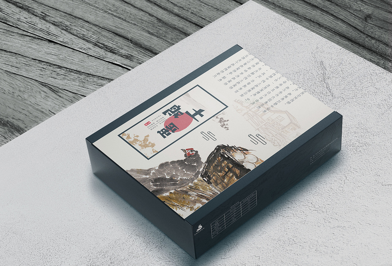 包装鸡蛋系列-高端鸡蛋