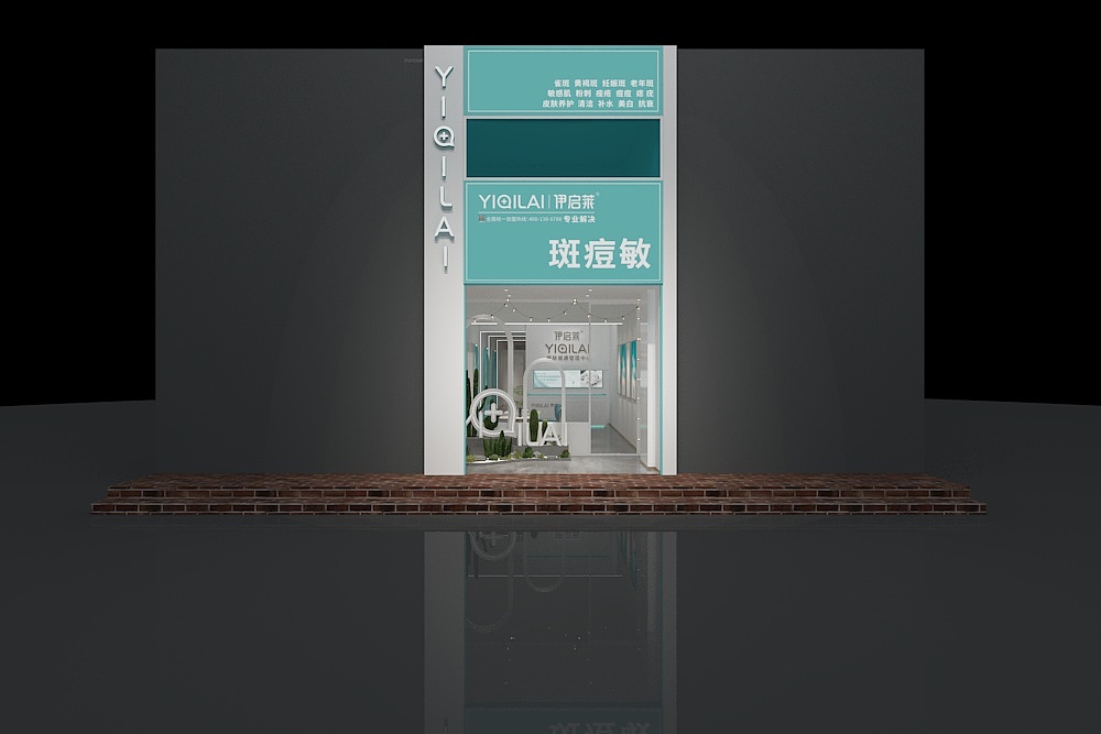 厦门_依启莱_sM