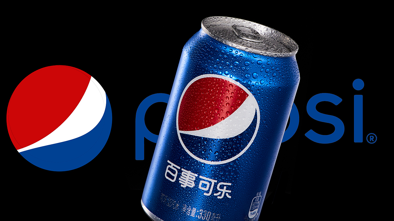 百事可乐（图ZMjA4MTgyMDYw） - 产品摄影 - 站酷设计师Backlightstudio原创素材 - 站酷ZCOOL