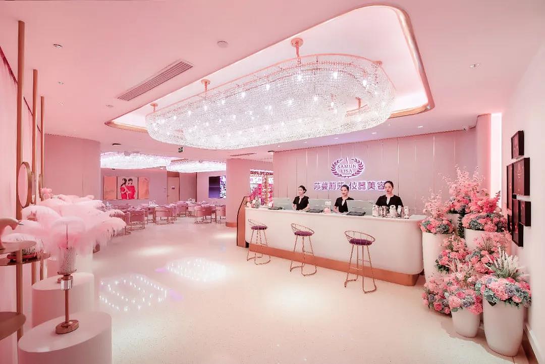 莎蔓莉莎美容院店铺包房包间设计图片