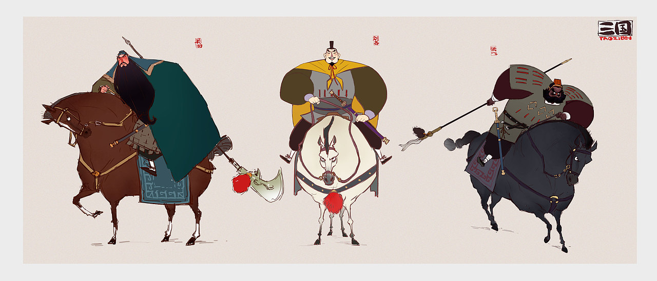 刘关张原创作品插画概念设定三国刘备关羽张飞陶字辈陶字辈陶字辈新