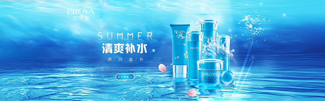 banner（图ZODg1NTM0MzY=） - 其他平面 - 站酷设计师没有你的未来原创素材 - 站酷ZCOOL
