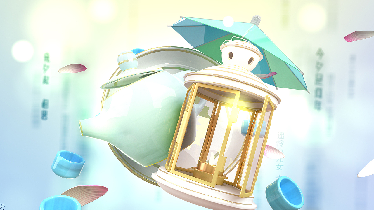 2017 中秋节 清新 新青年（图ZOTY2MjcyNTY=） - 其他三维 - 站酷设计师ABCIer原创素材 - 站酷ZCOOL