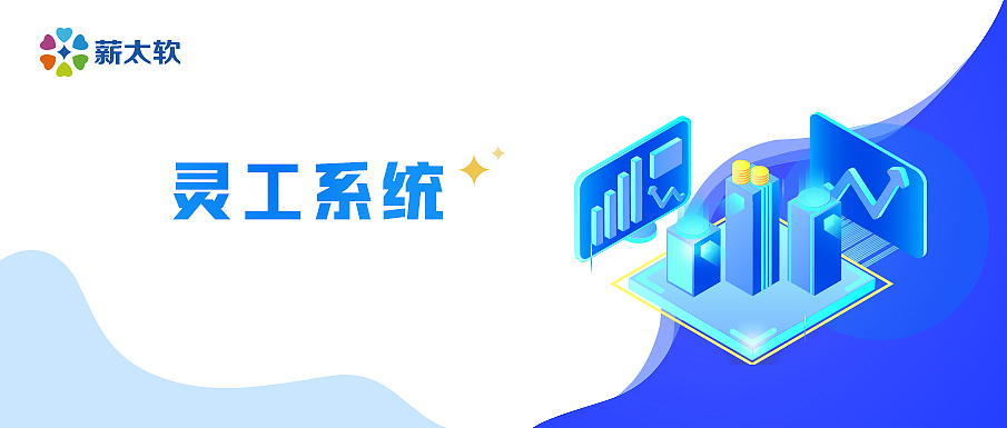 公众号配图及头条设计（图ZMjA3NTA2MDk2） - 品牌 - 站酷设计师乜猫猫飘飘飘原创素材 - 站酷ZCOOL