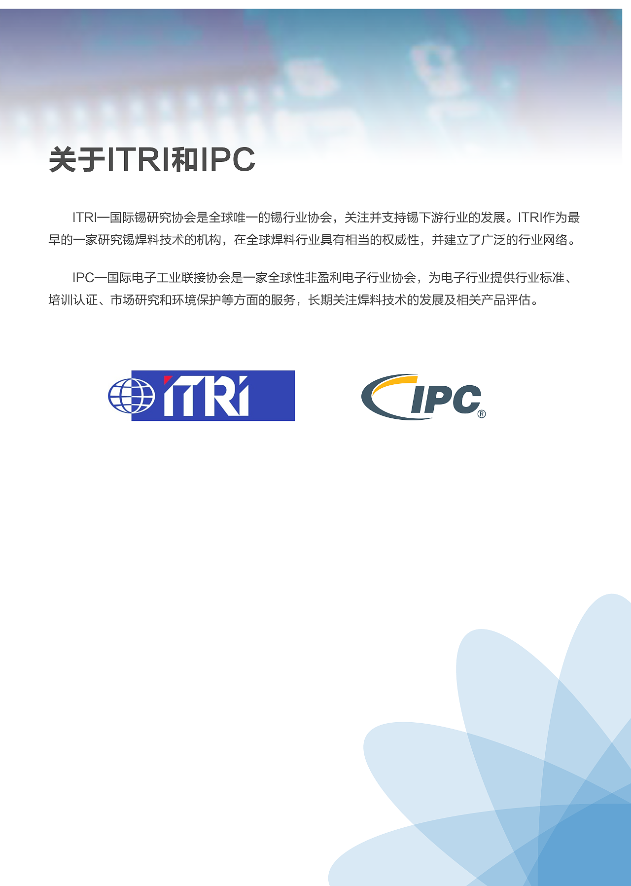 展会宣传设计（图ZMTgyNzQ1ODQ=） - 书籍/画册 - 站酷设计师dulong14原创素材 - 站酷ZCOOL