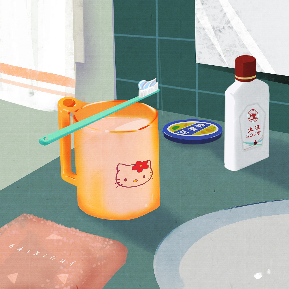 爷爷挤好的牙膏|插画|创作习作|掰西瓜 - 原创作品 - 站酷 (zcool)