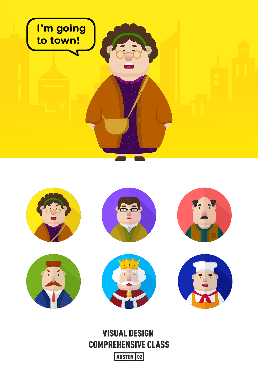 扁平头像插画设计（图ZMTM5NjQyMzA4） - 创作习作 - 站酷设计师coolQ1210原创素材 - 站酷ZCOOL