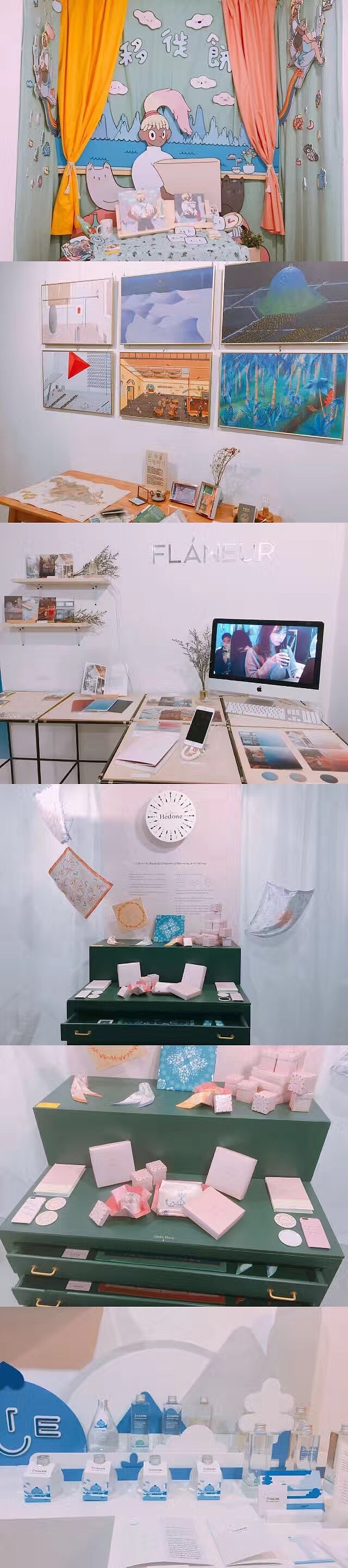 产品（图ZMTc2MzkxOTA0） - 生活用品 - 站酷设计师BETTY666原创素材 - 站酷ZCOOL