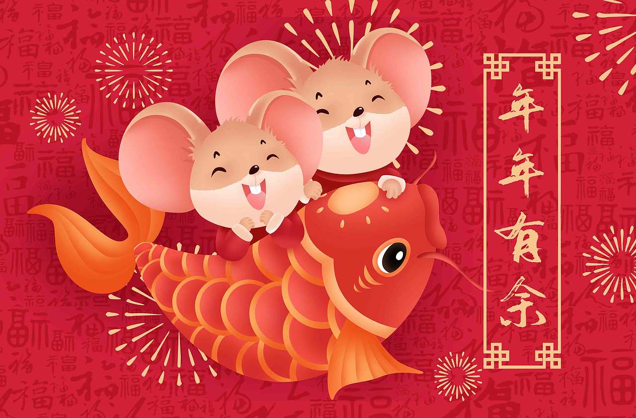 2020新年 鼠年形象 插画设计 插画-商业插画