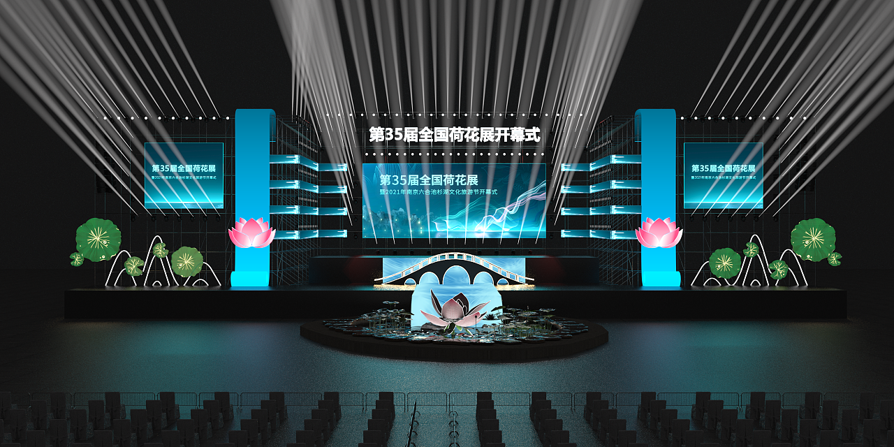 荷花节舞美|三维|场景|岩羊设计 - 原创作品 - 站酷 (zcool)