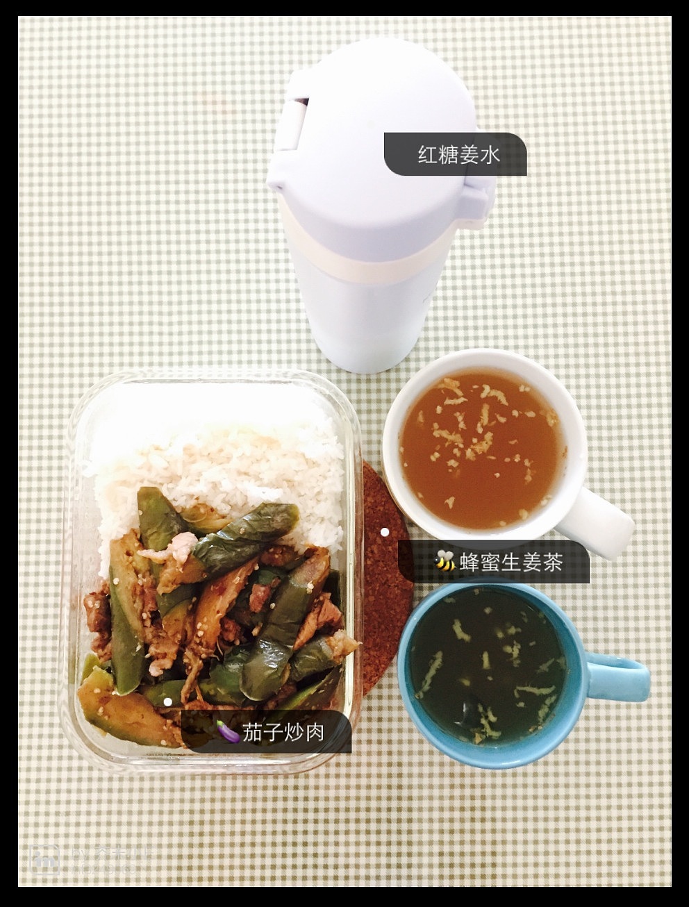 小E的早餐（图ZMzY2NDgzMDg=） - 其他摄影 - 站酷设计师芥末小E原创素材 - 站酷ZCOOL