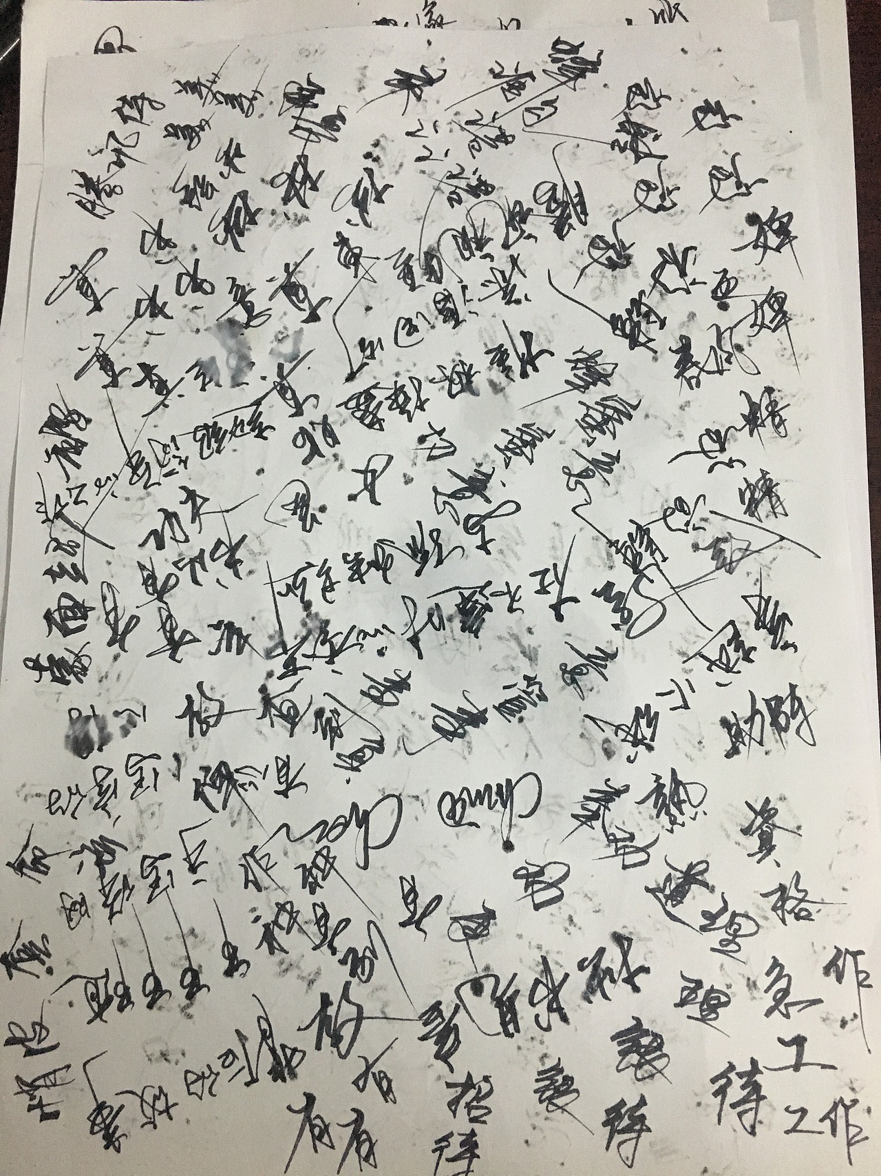 钢笔书法（图ZODYxNjQ1MjA=） - 书法 - 站酷设计师鬼笔的咒语原创素材 - 站酷ZCOOL