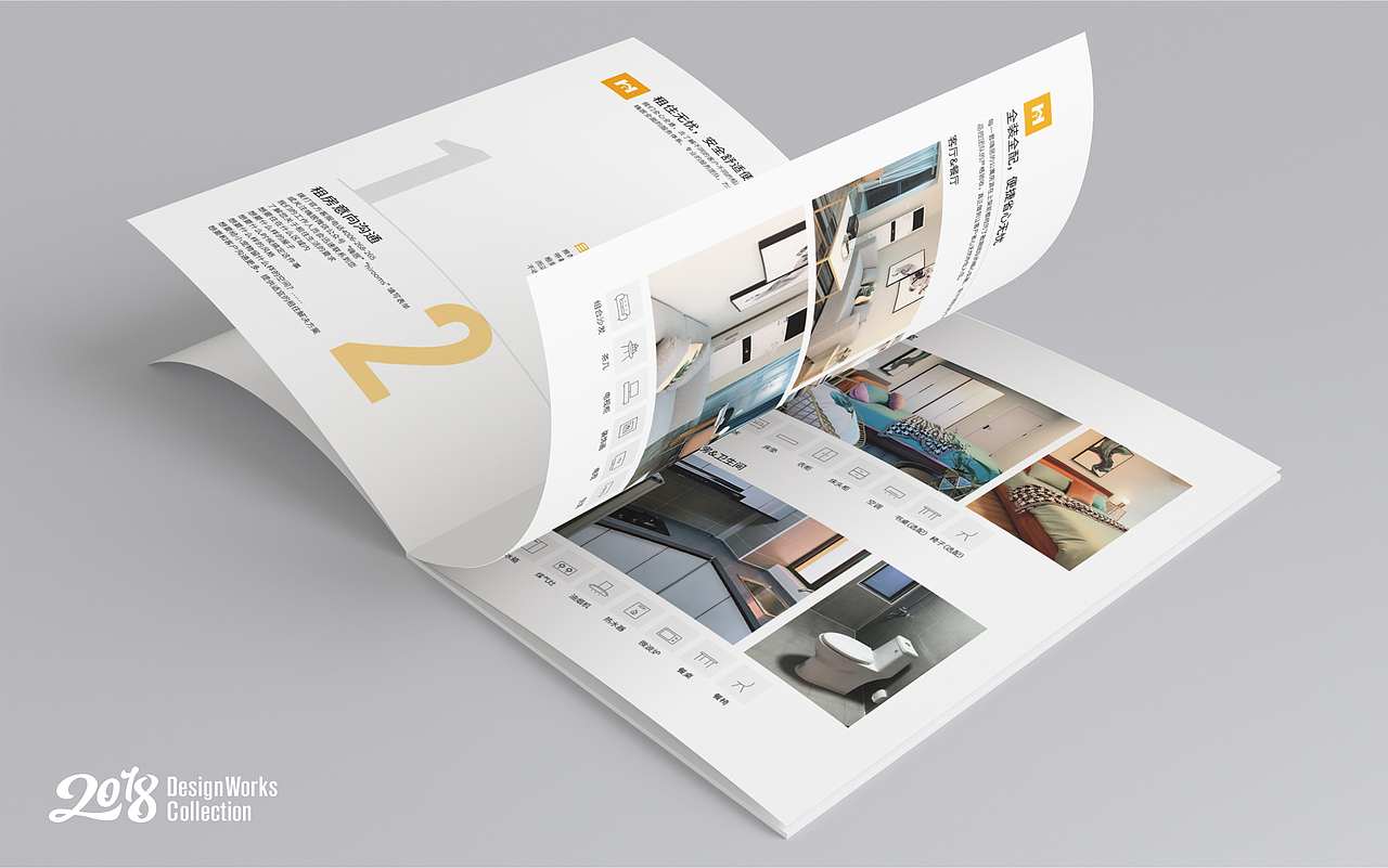 企业宣传画册/Enterprise Brochure（图ZMTQ0NDA0NTM2） - 书籍/画册 - 站酷设计师薛亚兵原创素材 - 站酷ZCOOL
