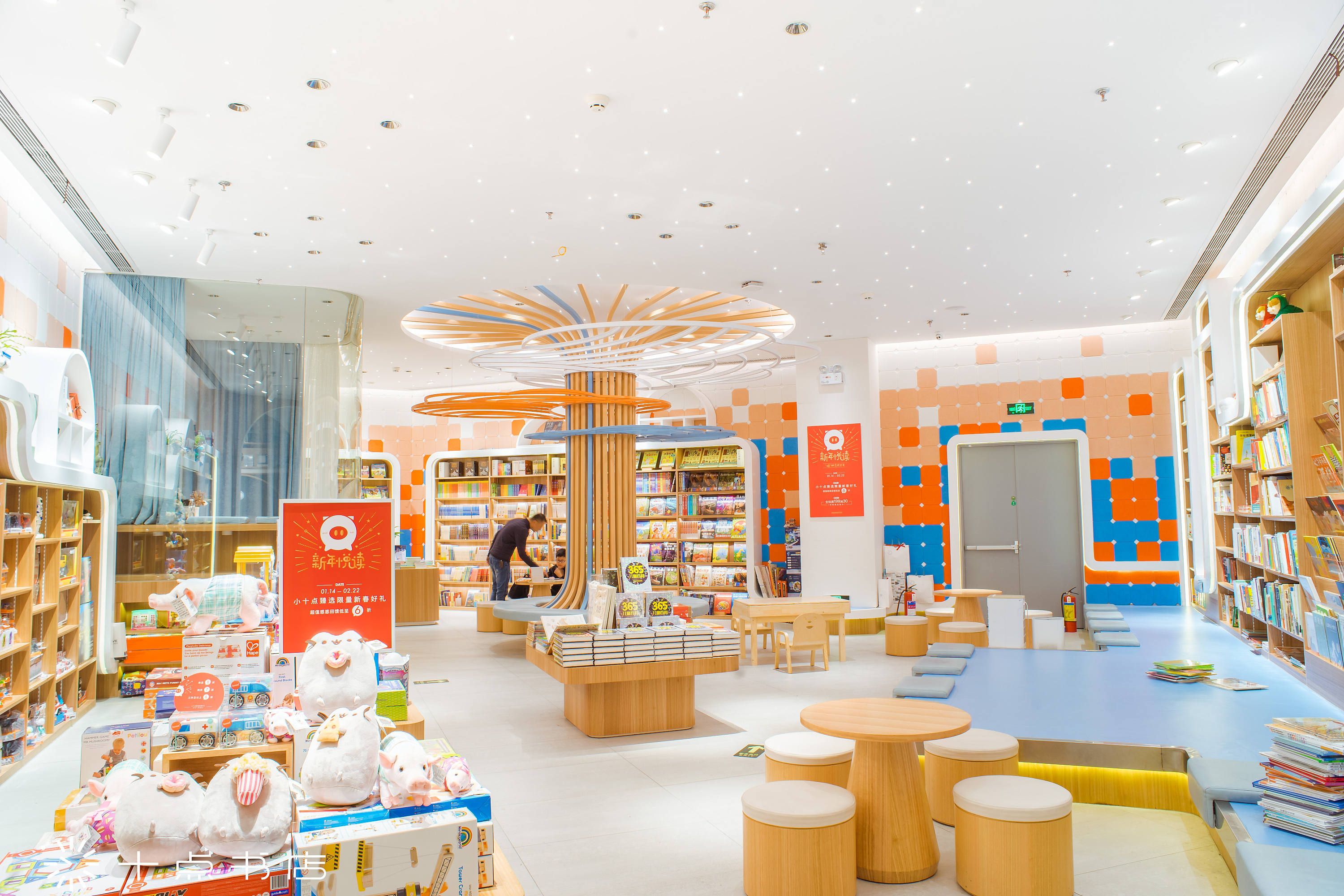 【空间摄影】十点书店